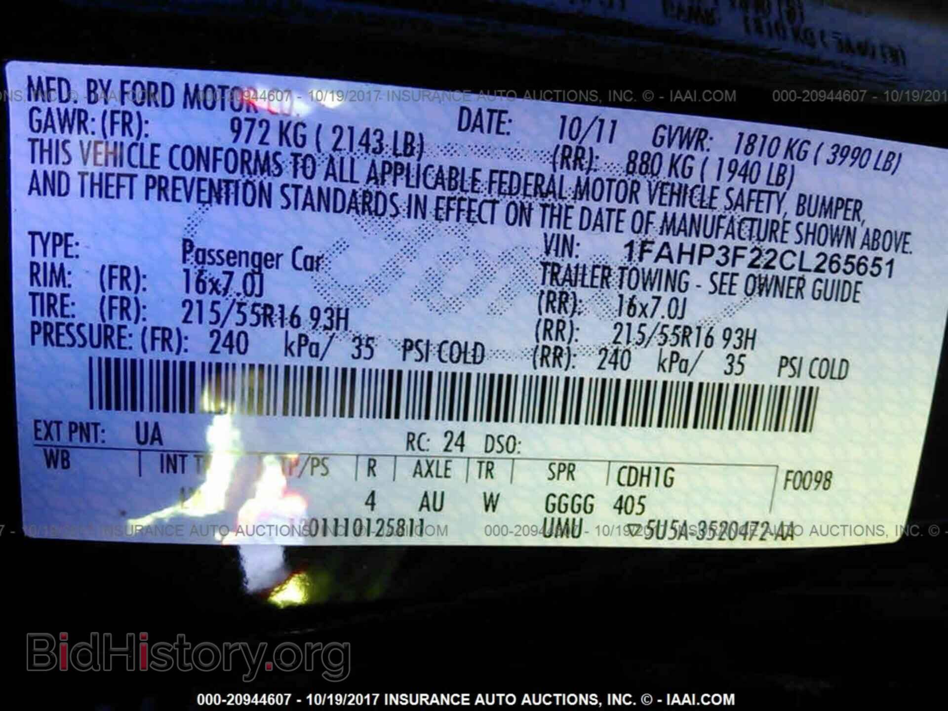 2012 Ford Focus - VIN: 1FAHP3F22CL265651 - Photo 9