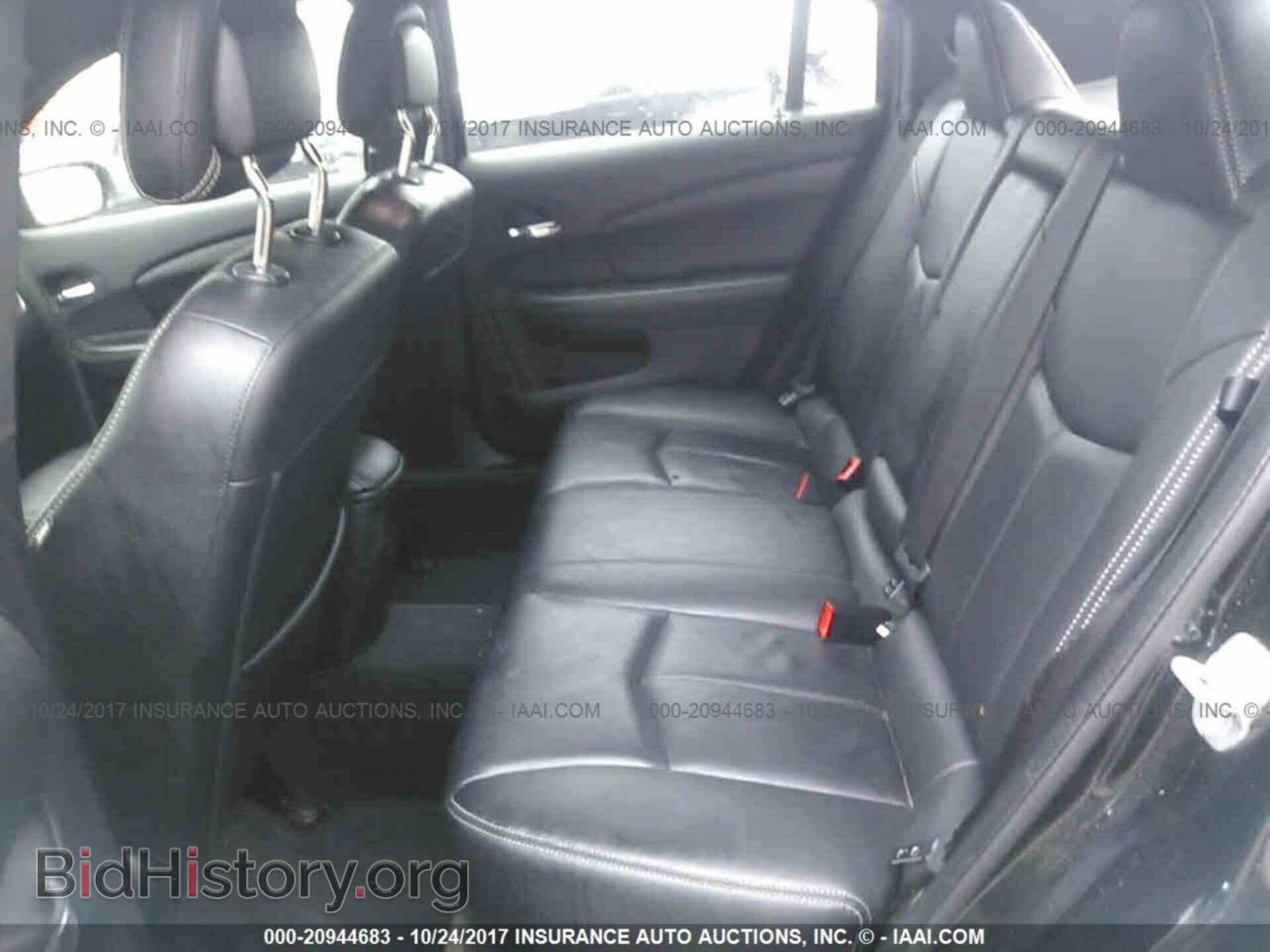 2012 Chrysler 200 - VIN: 1C3CCBCB0CN108563 - Photo 8