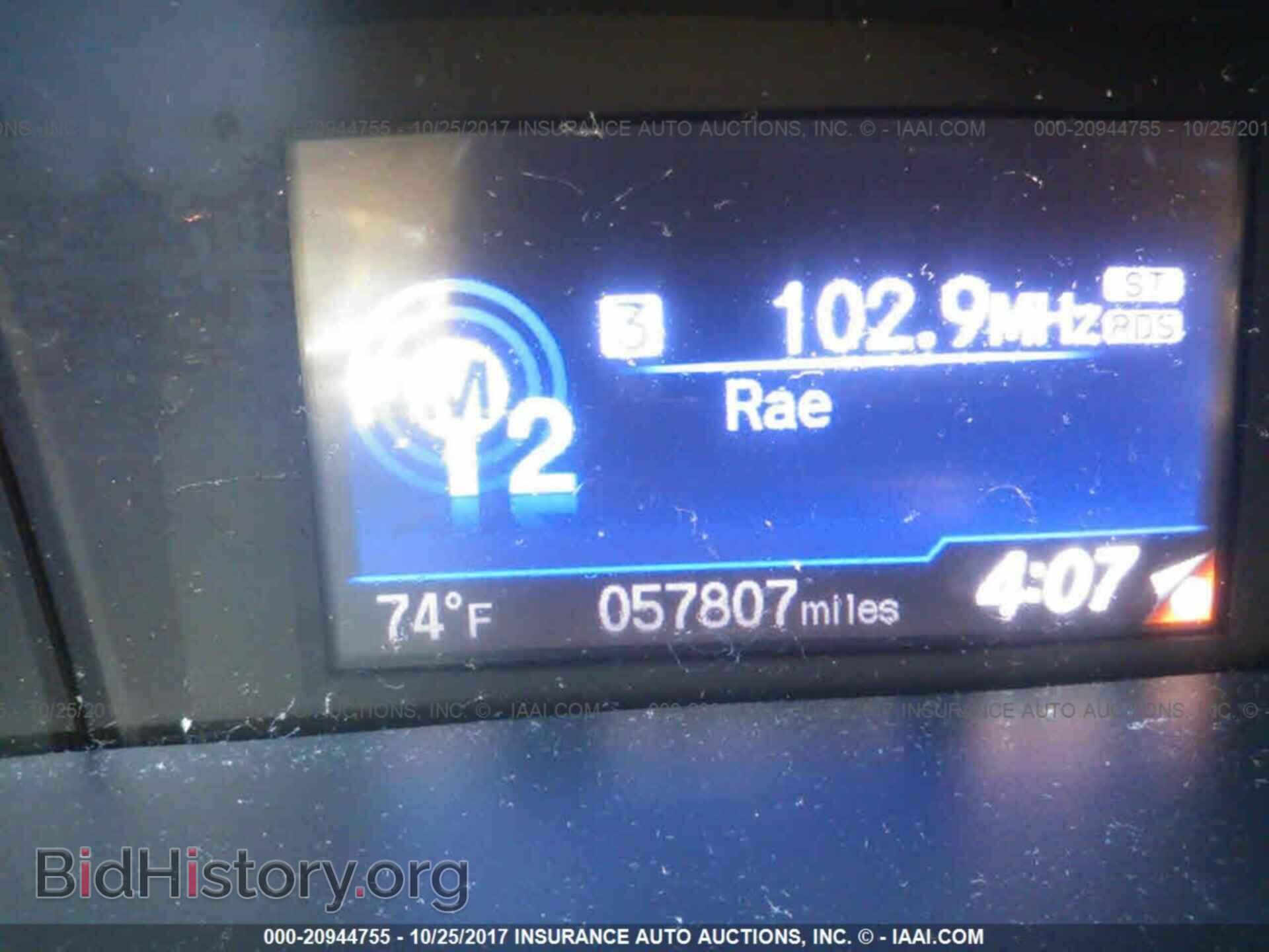 2013 Honda Civic - VIN: 2HGFB2F51DH589534 - Фото 7