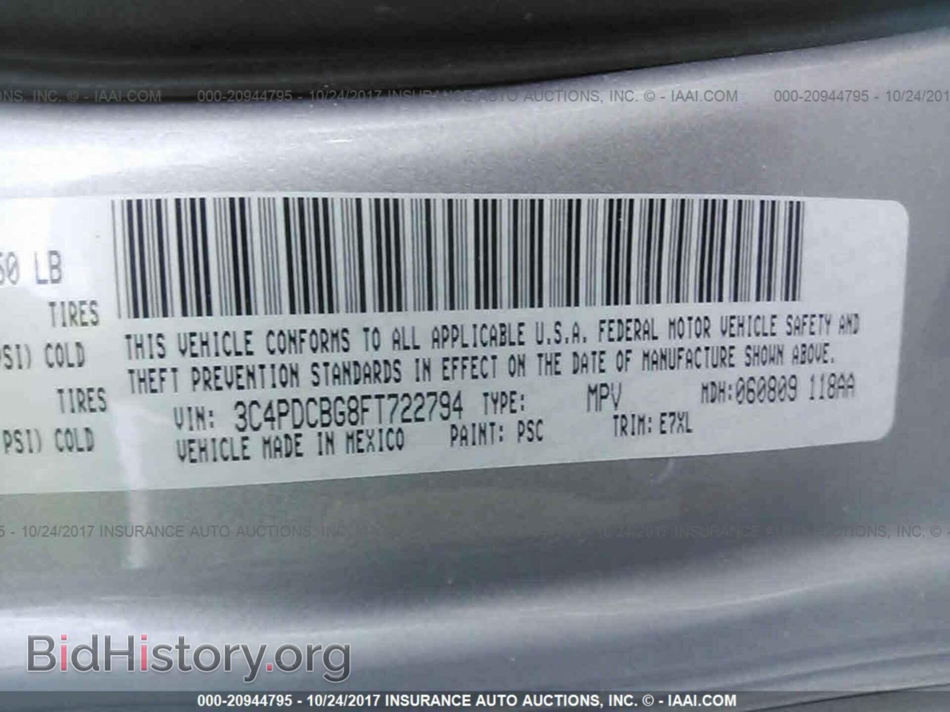 2015 Dodge Journey - VIN: 3C4PDCBG8FT722794 - Photo 9
