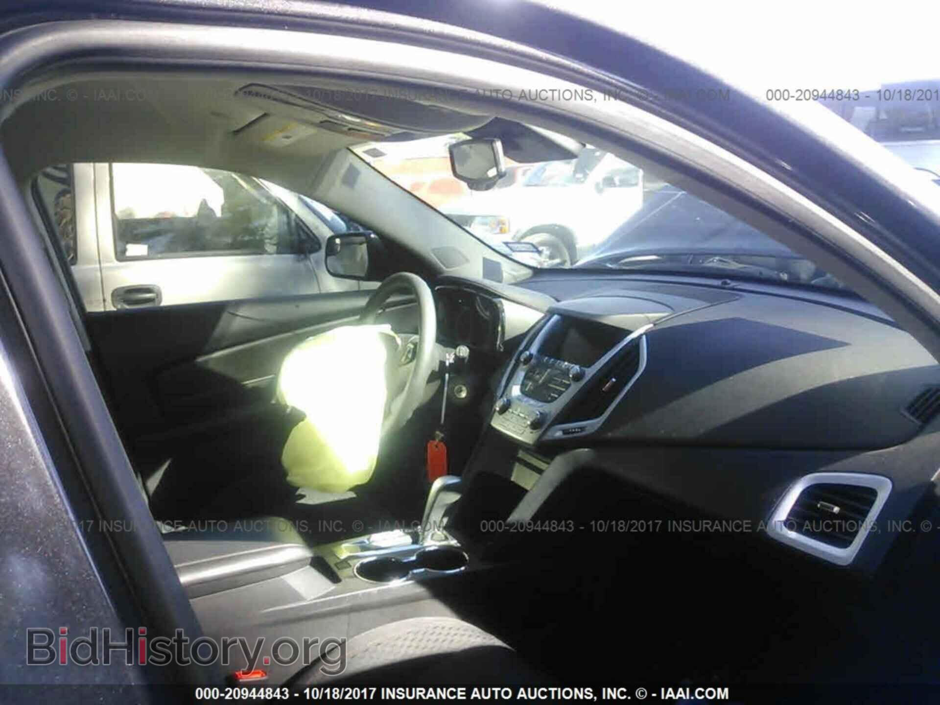 2014 Gmc Terrain - VIN: 2GKALMEK6E6216340 - Photo 5