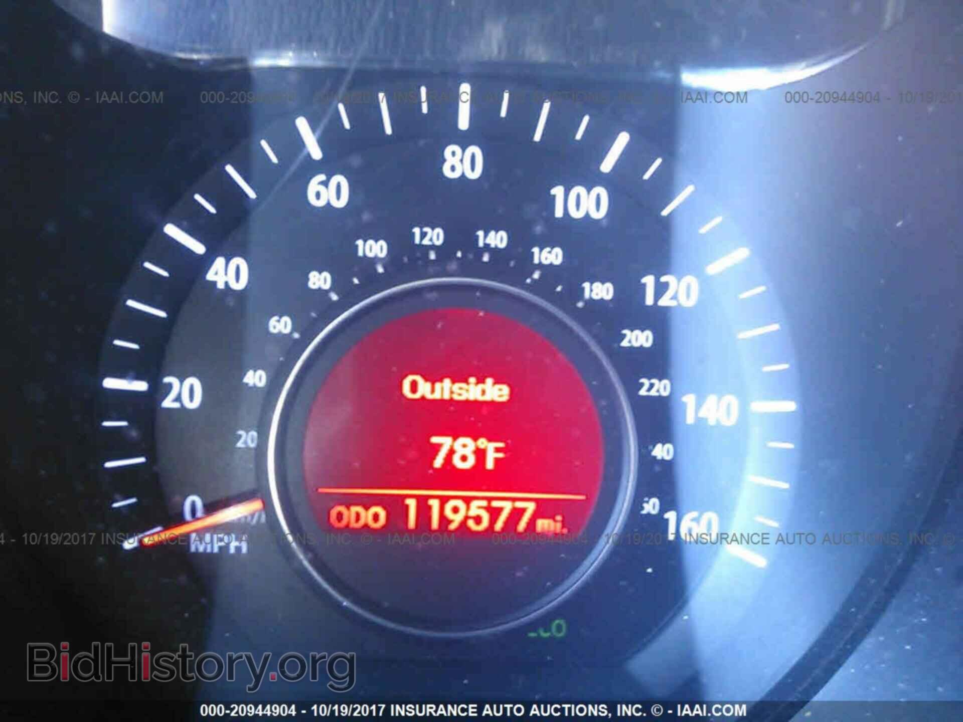 2011 Kia Optima - VIN: KNAGN4A70B5165374 - Photo 7