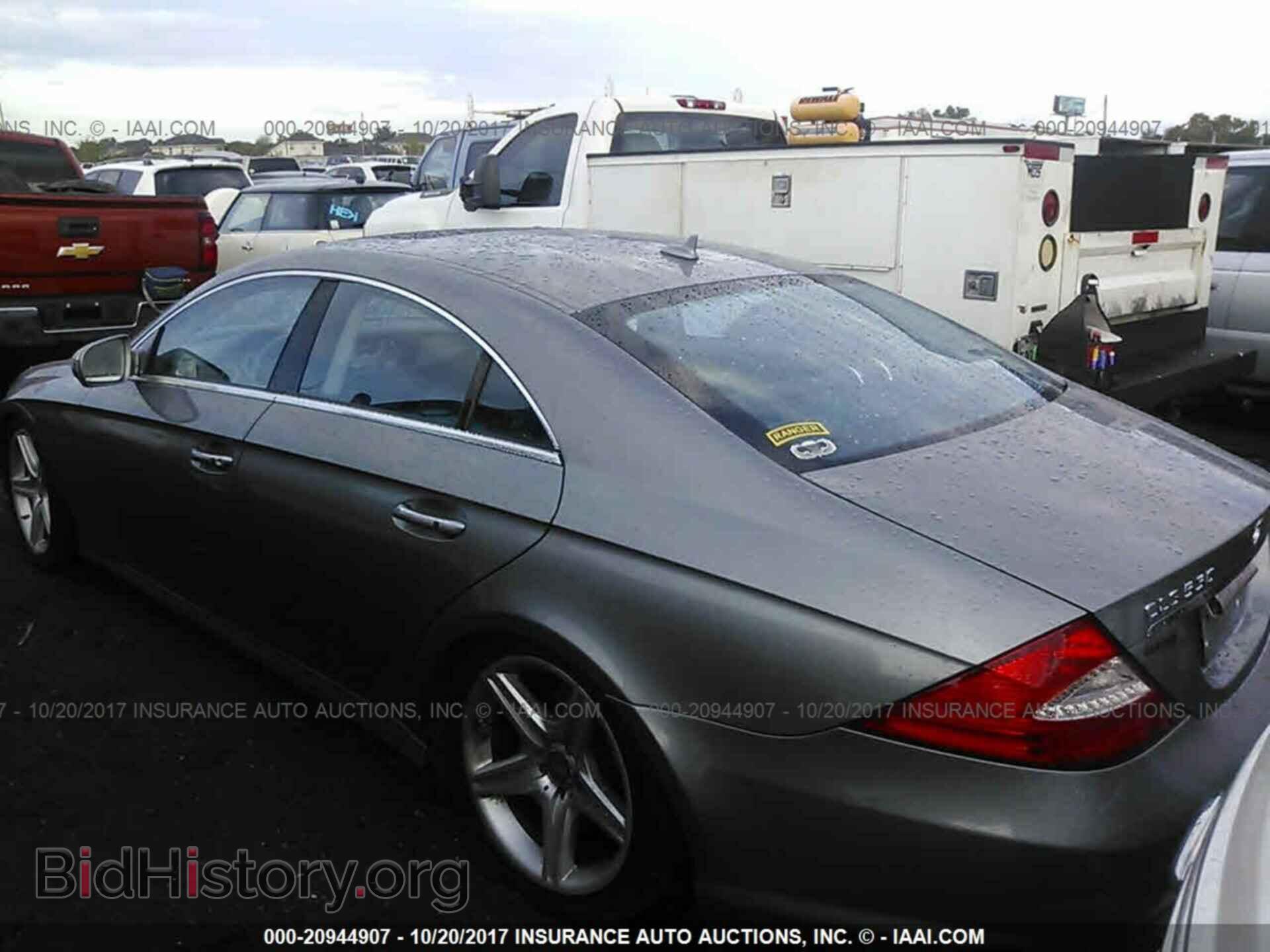 2011 Mercedes-benz Cls - VIN: WDDDJ7CB3BA171381 - Фото 3