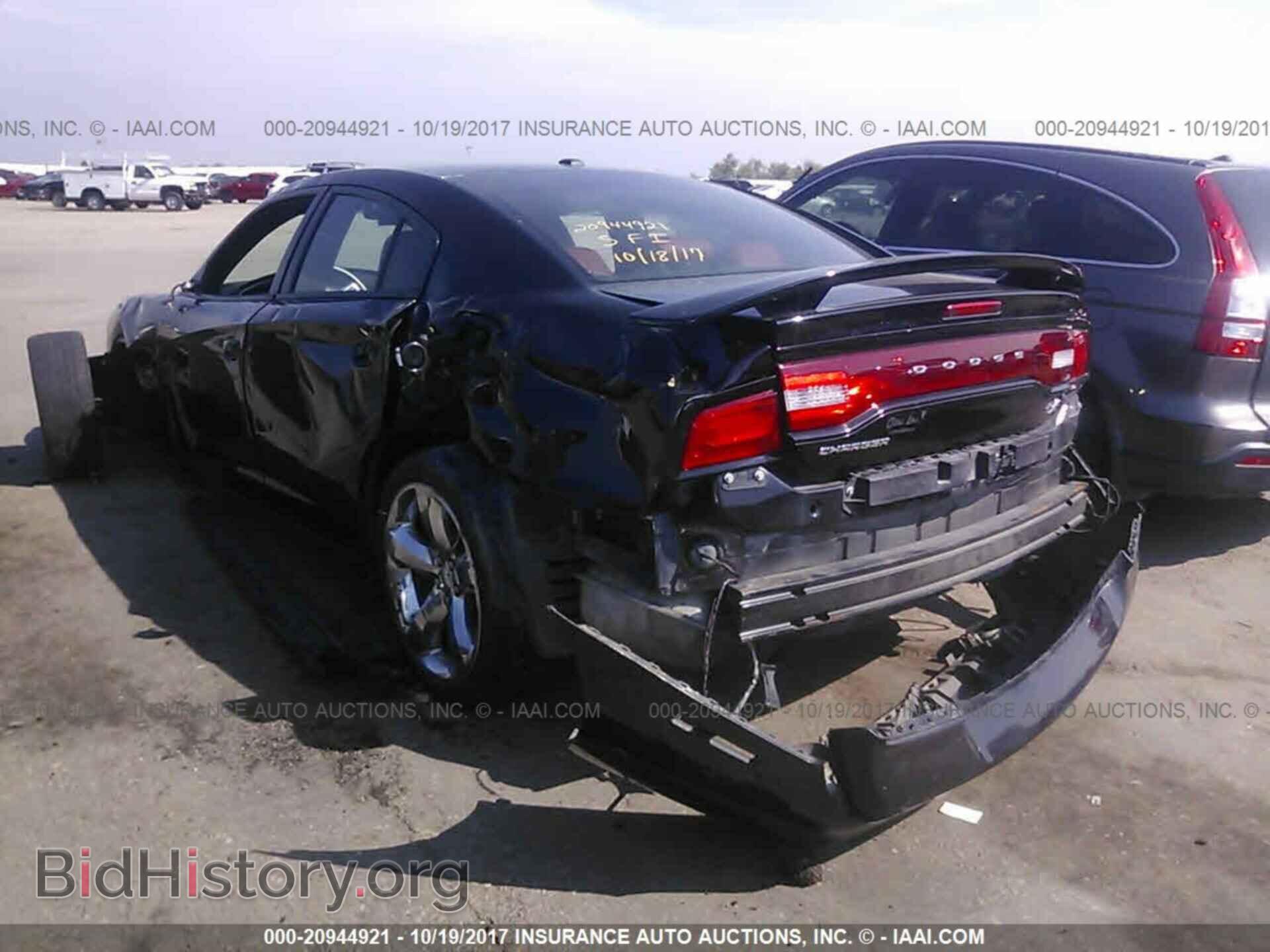 2013 Dodge Charger - VIN: 2C3CDXCT0DH519801 - Photo 3