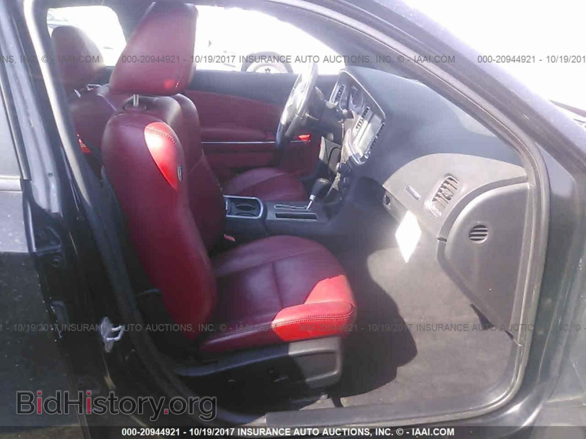 2013 Dodge Charger - VIN: 2C3CDXCT0DH519801 - Photo 5