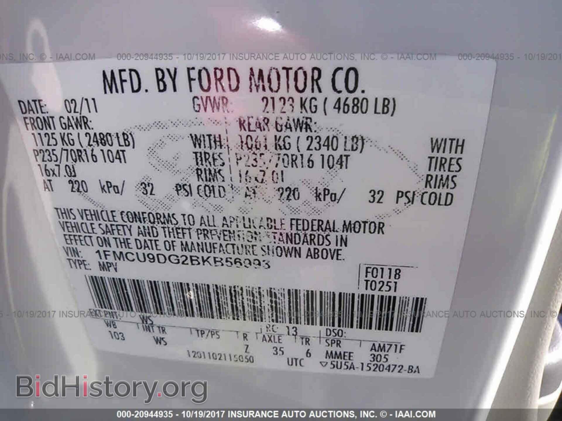 2011 Ford Escape - VIN: 1FMCU9DG2BKB56993 - Photo 9