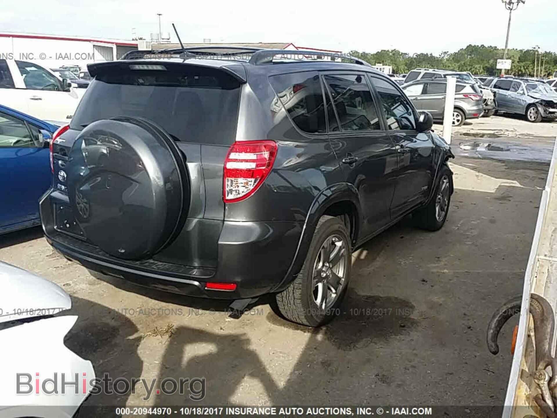2011 Toyota Rav4 - VIN: 2T3WF4DV5BW096714 - Фото 4