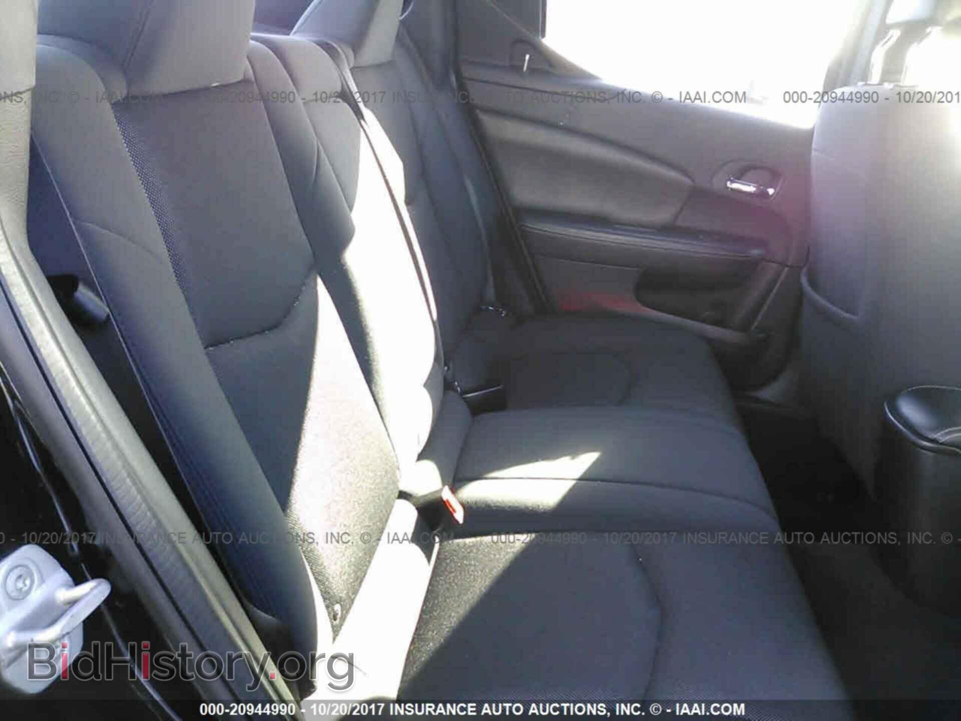 2012 Dodge Avenger - VIN: 1C3CDZAB1CN259355 - Photo 8