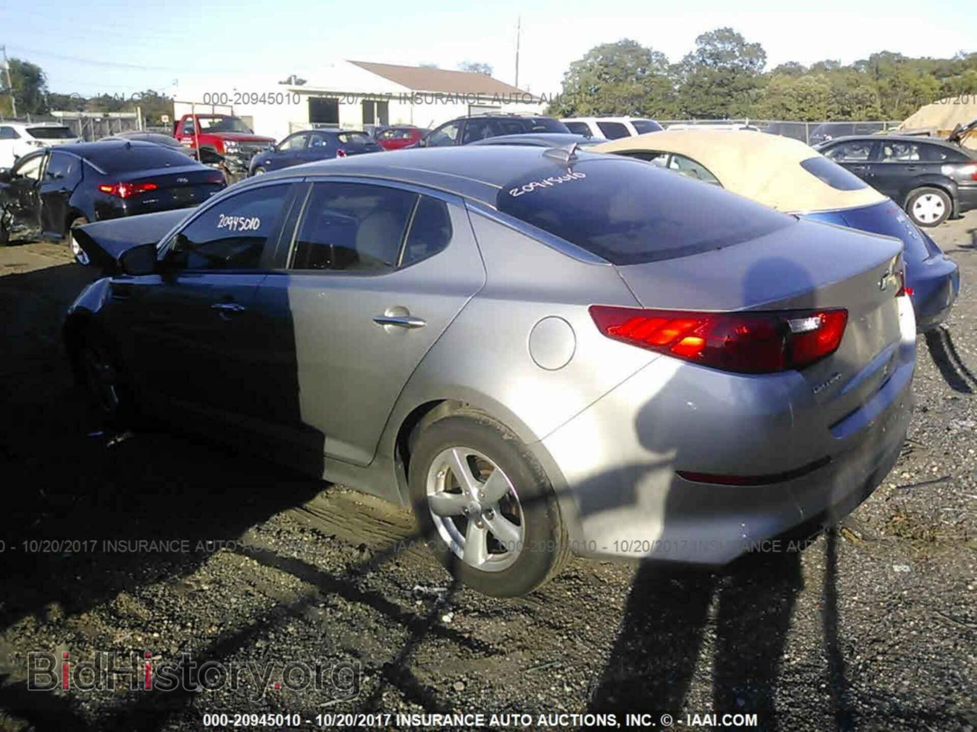 2015 Kia Optima - VIN: KNAGM4A72F5582424 - Photo 3