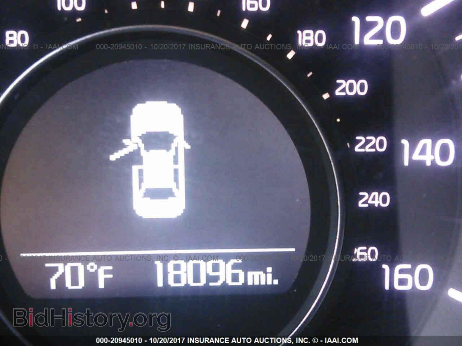 2015 Kia Optima - VIN: KNAGM4A72F5582424 - Photo 7