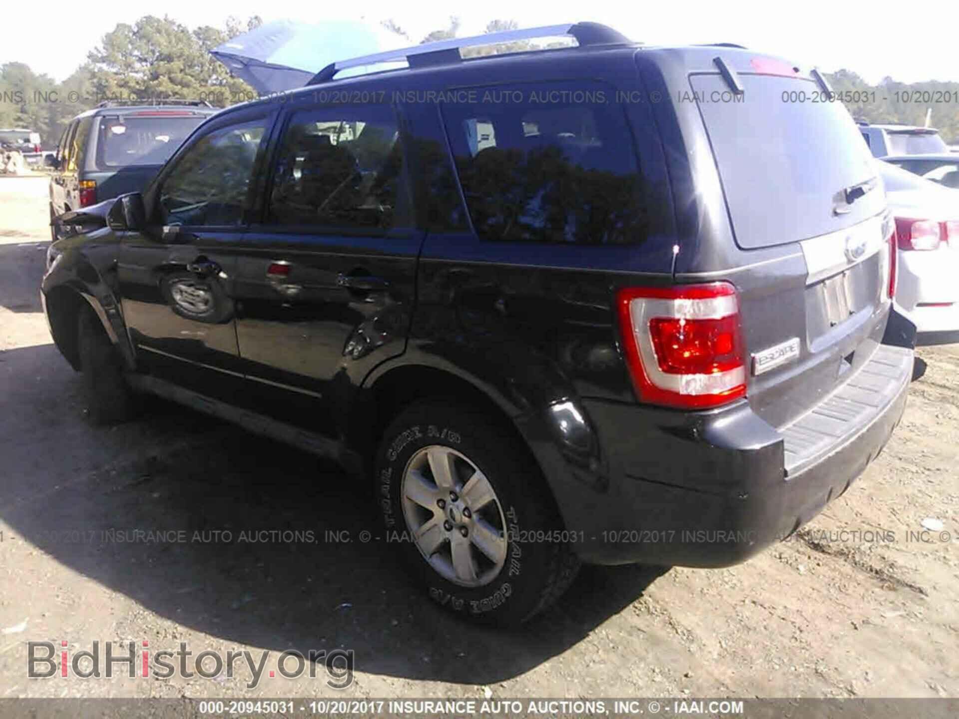 2011 Ford Escape - VIN: 1FMCU0E72BKB48130 - Photo 3