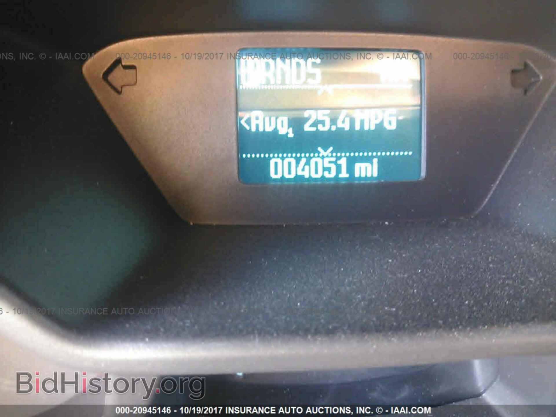 2017 Ford Transit - VIN: NM0LS7F78H1311764 - Фото 7