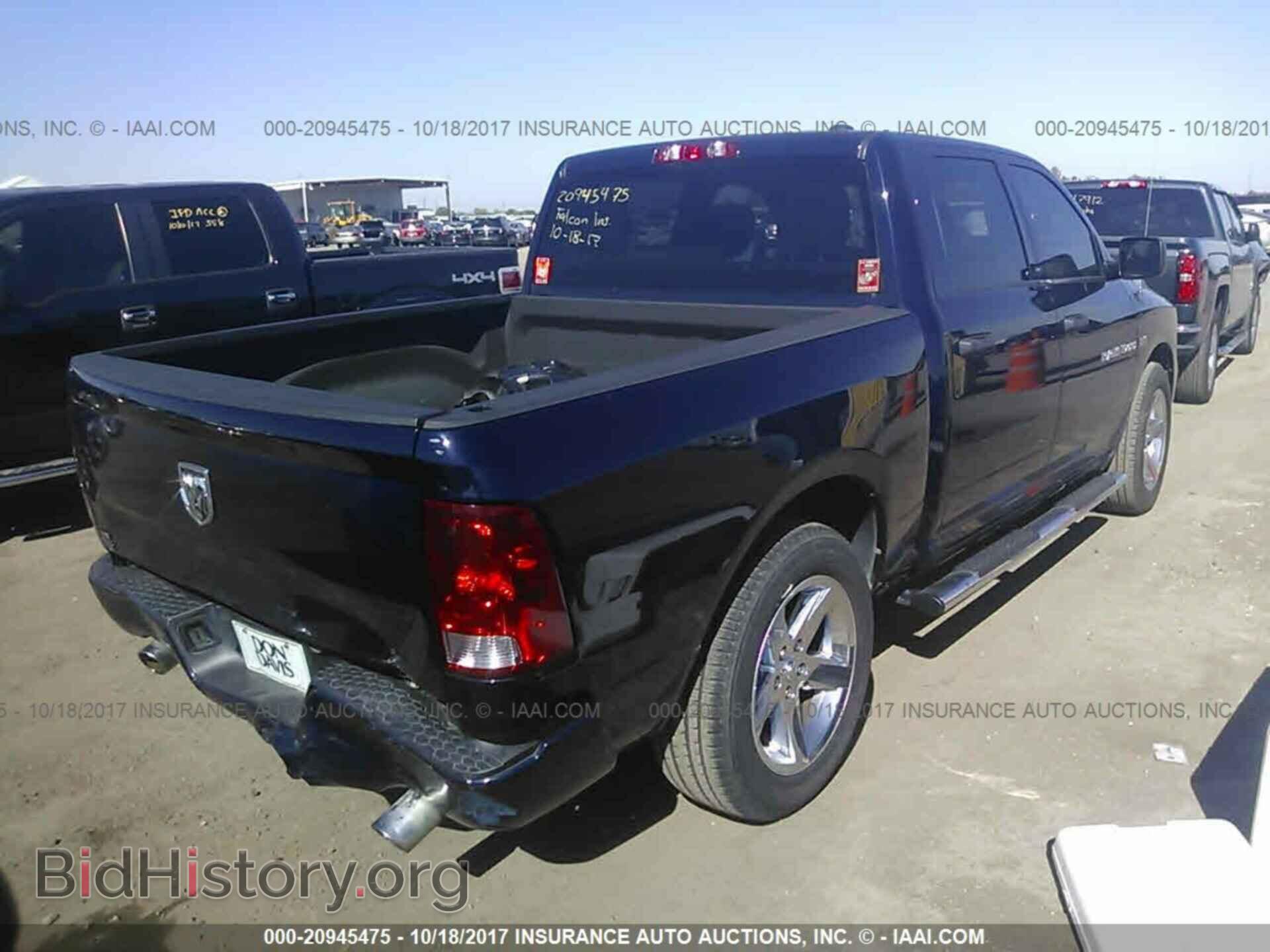 2012 Dodge Ram 1500 - VIN: 1C6RD6KT9CS201384 - Photo 4