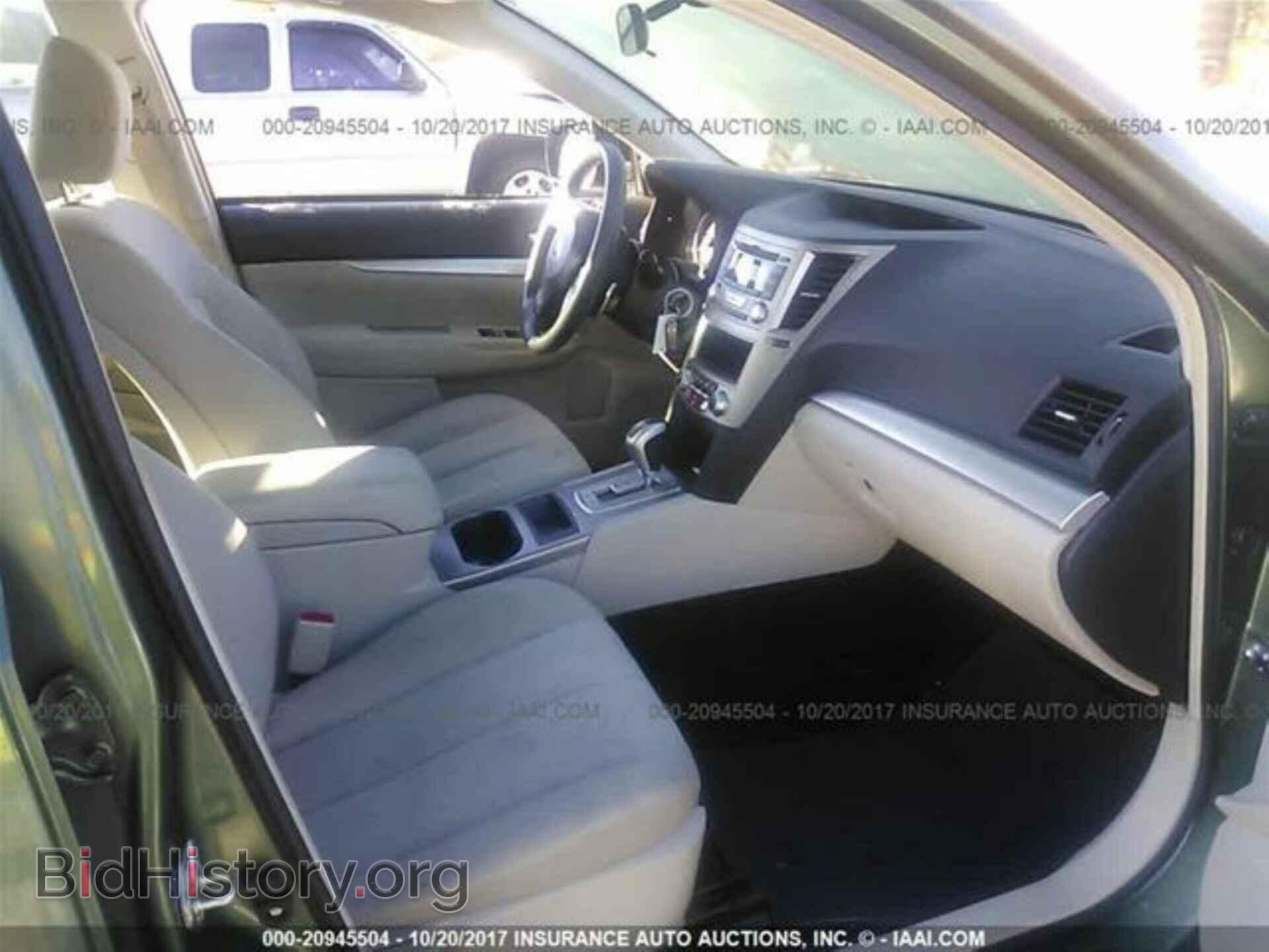 2014 Subaru Outback - VIN: 4S4BRBAC6E3254526 - Фото 5