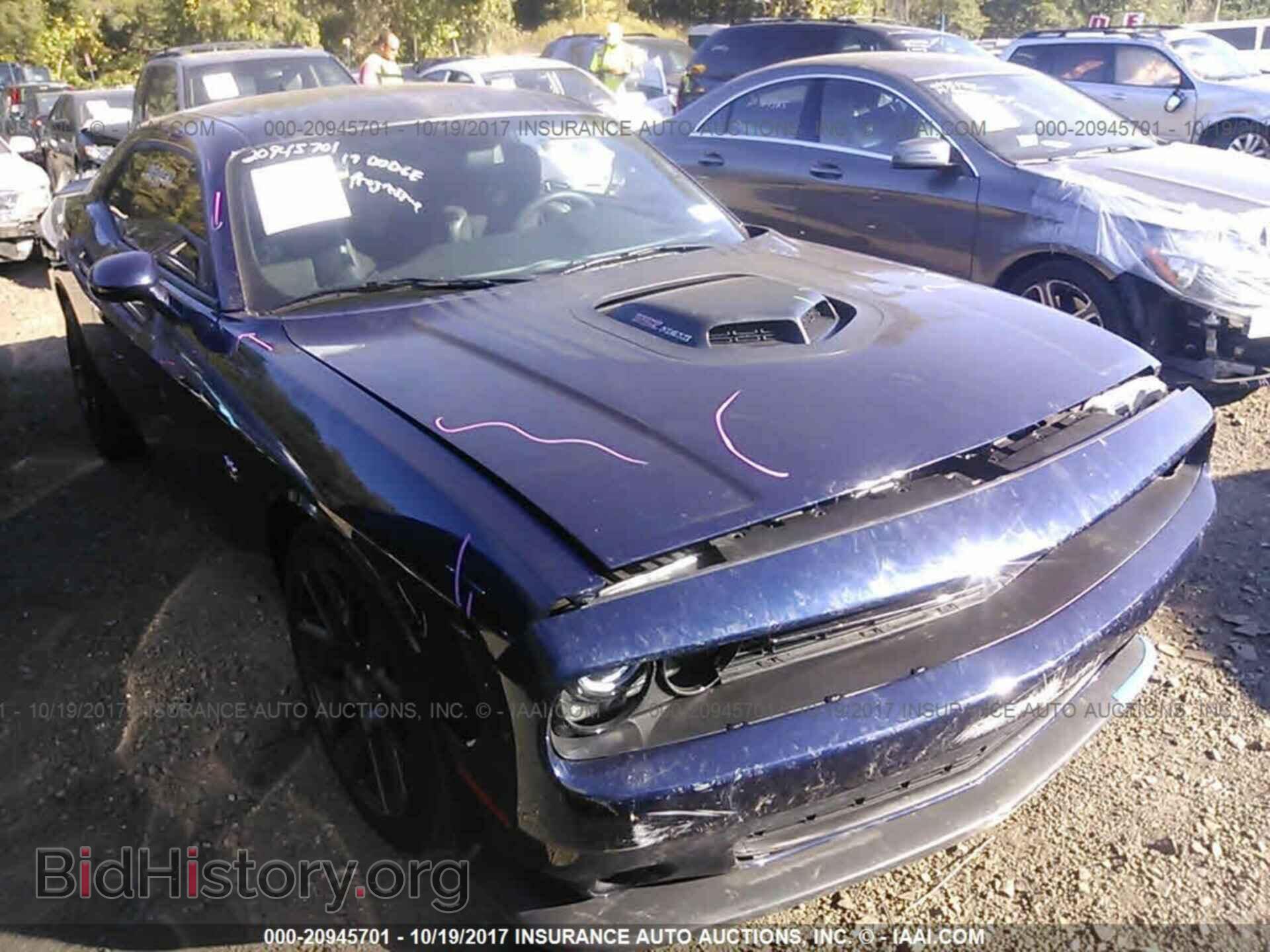 Фотография 2C3CDZFJ1HH601290 - Dodge Challenger 2017