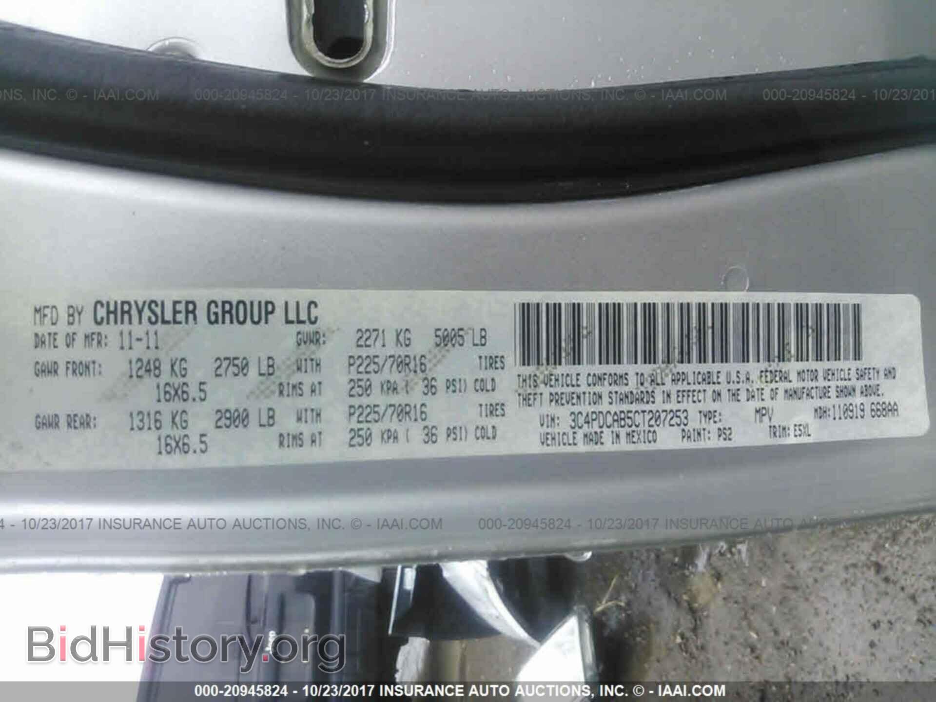 2012 Dodge Journey - VIN: 3C4PDCAB5CT207253 - Фото 9