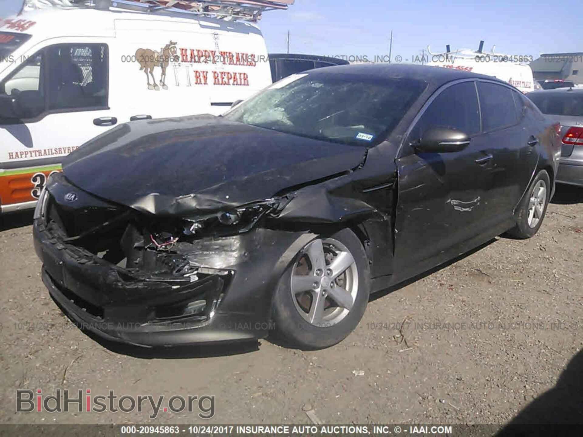 2014 Kia Optima - VIN: 5XXGM4A78EG300042 - Фото 2