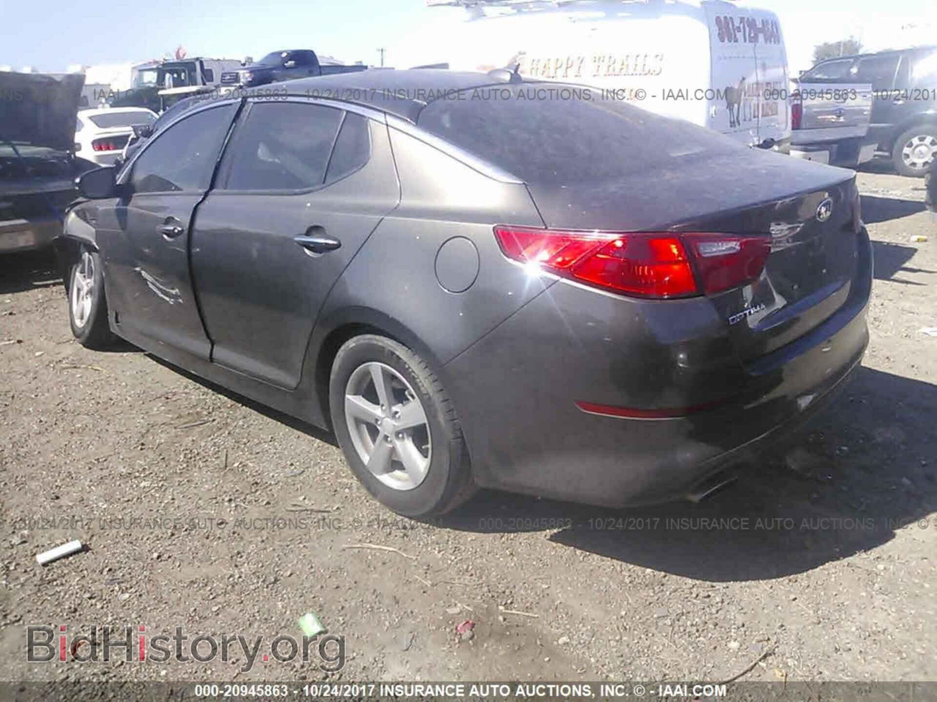 2014 Kia Optima - VIN: 5XXGM4A78EG300042 - Фото 3