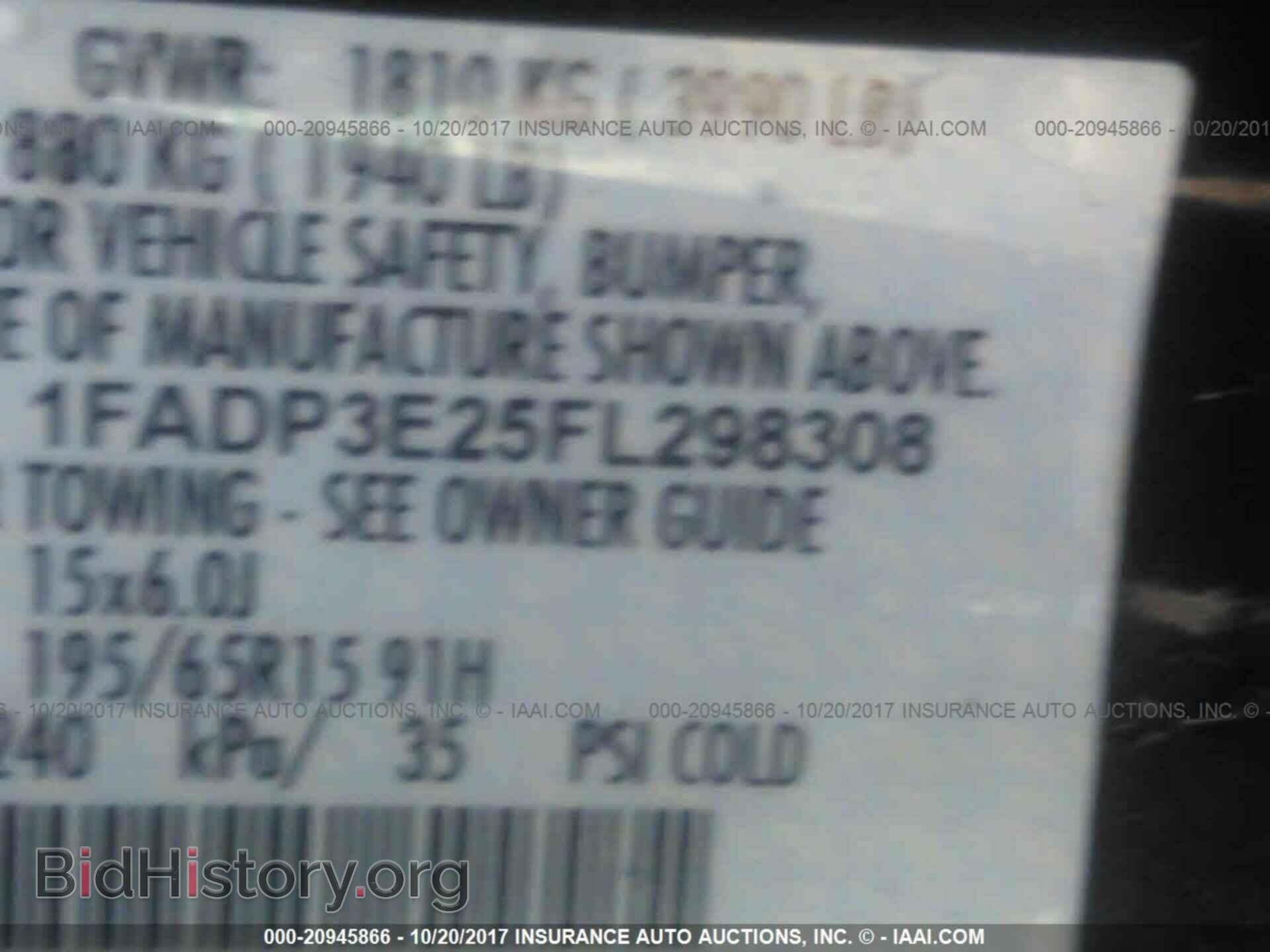 2015 Ford Focus - VIN: 1FADP3E25FL298308 - Photo 9