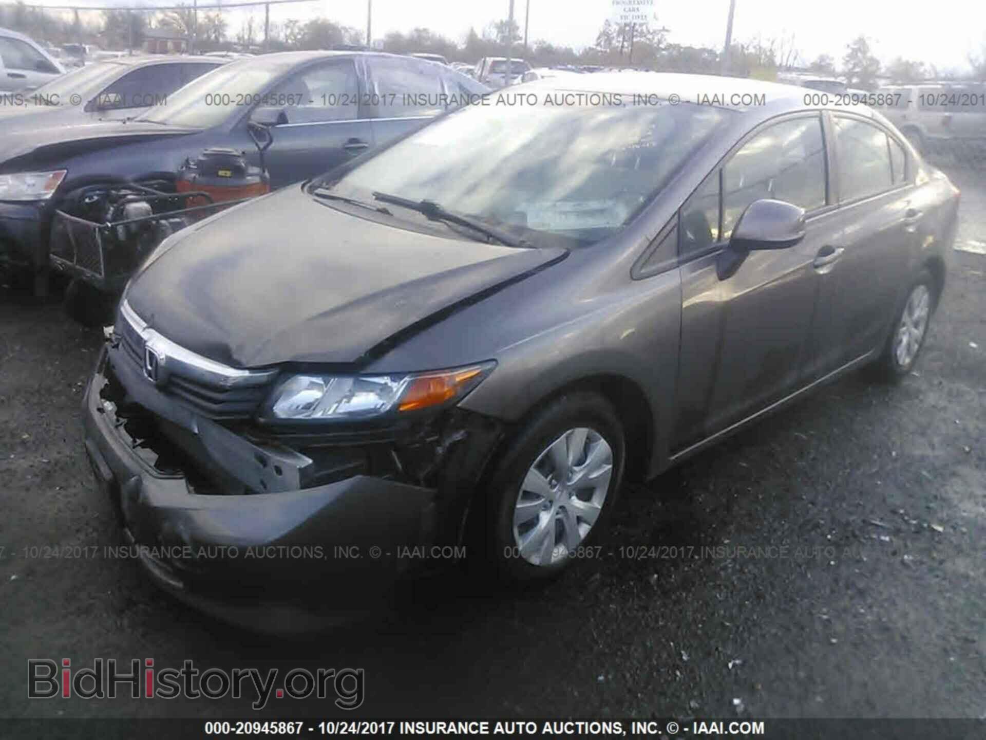 2012 Honda Civic - VIN: 2HGFB2F54CH604736 - Photo 2