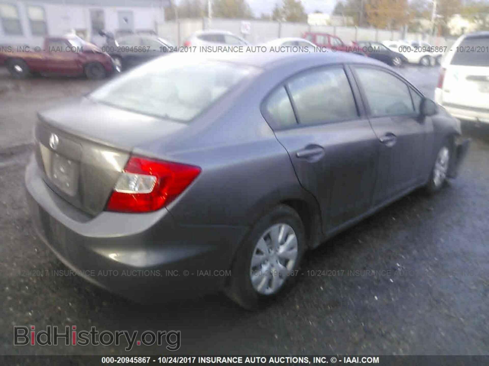 2012 Honda Civic - VIN: 2HGFB2F54CH604736 - Photo 4