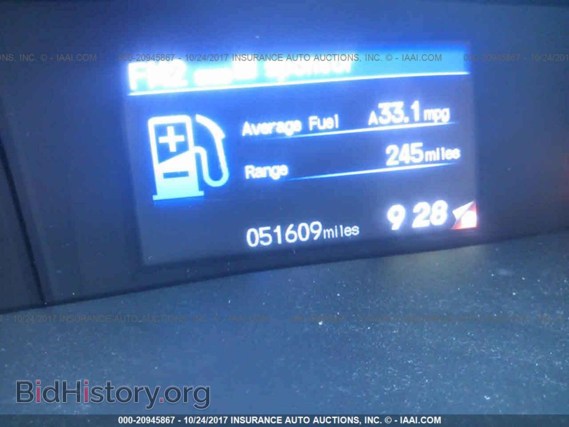 2012 Honda Civic - VIN: 2HGFB2F54CH604736 - Photo 7