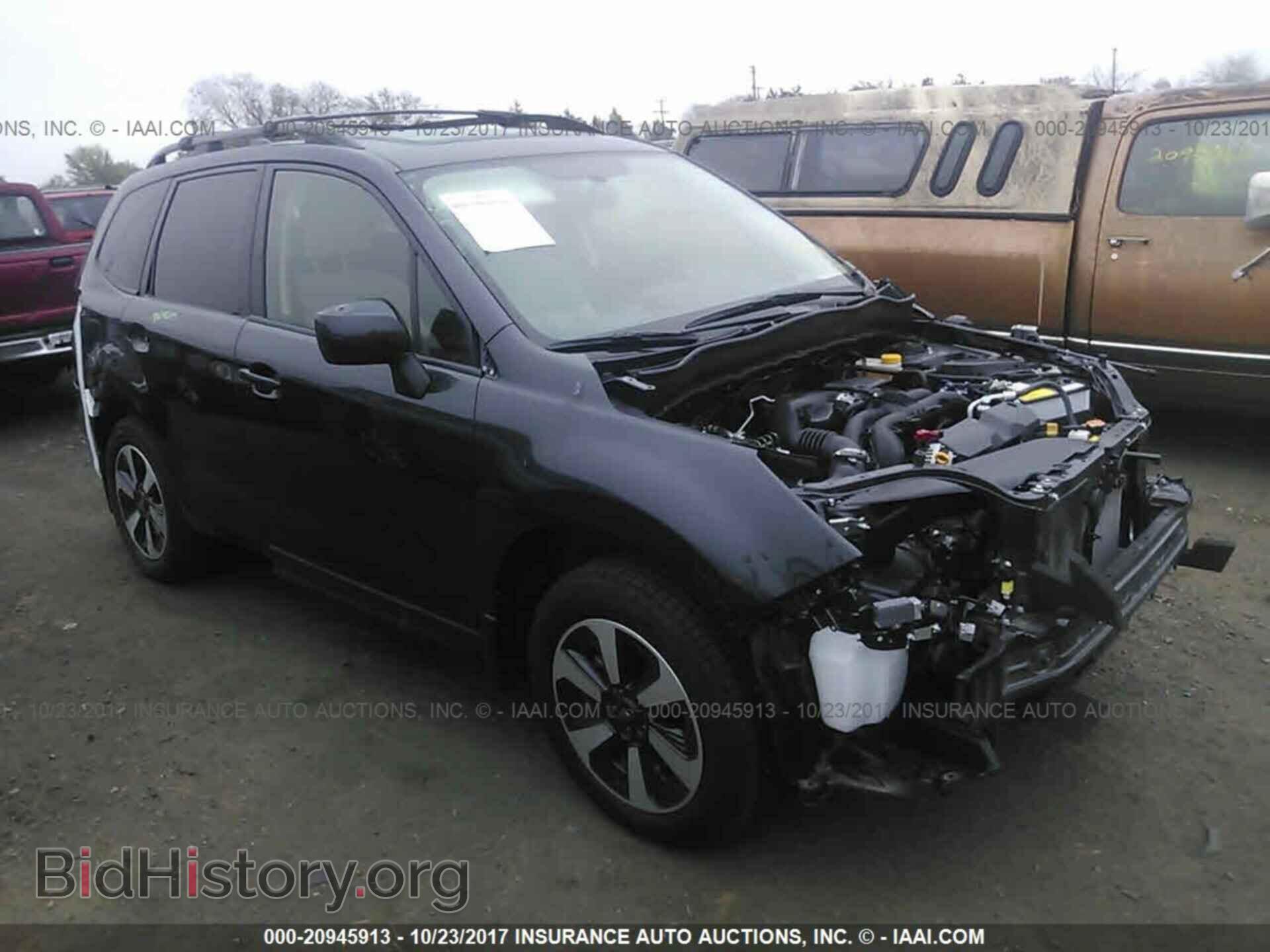Фотография JF2SJAEC4HG573440 - Subaru Forester 2017