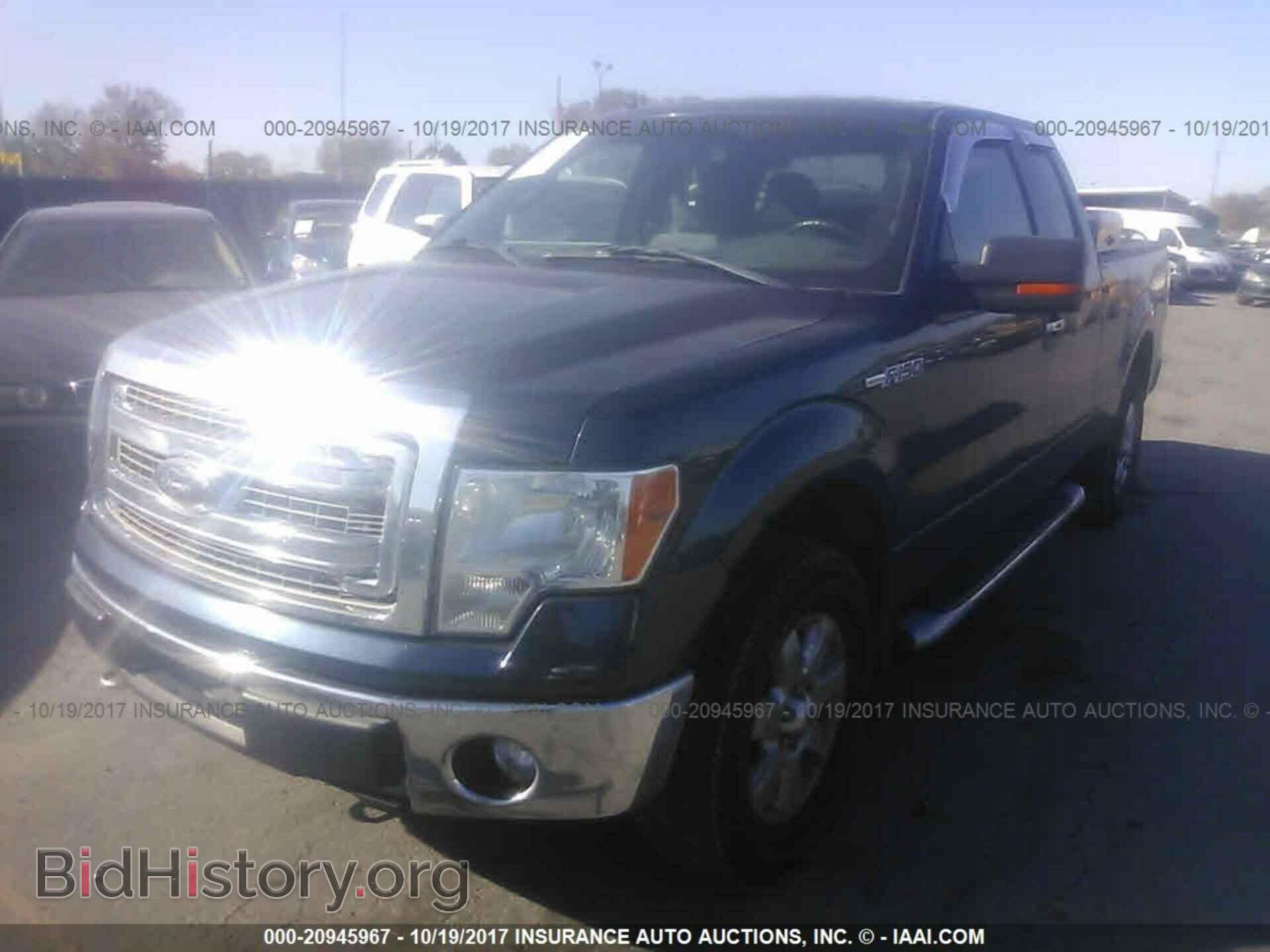 2013 Ford F150 - VIN: 1FTFX1EF4DKE63858 - Фото 2