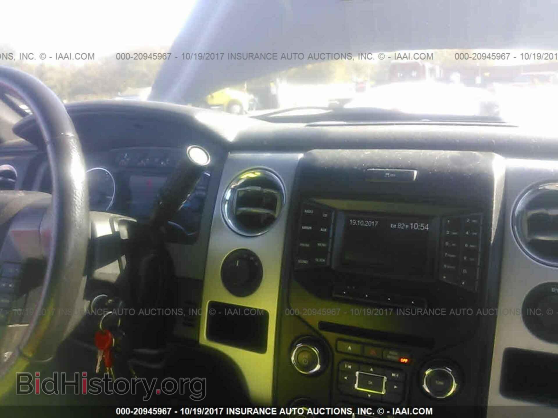 2013 Ford F150 - VIN: 1FTFX1EF4DKE63858 - Фото 5