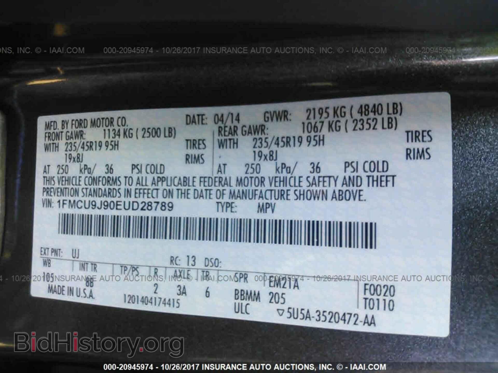 2014 Ford Escape - VIN: 1FMCU9J90EUD28789 - Фото 9