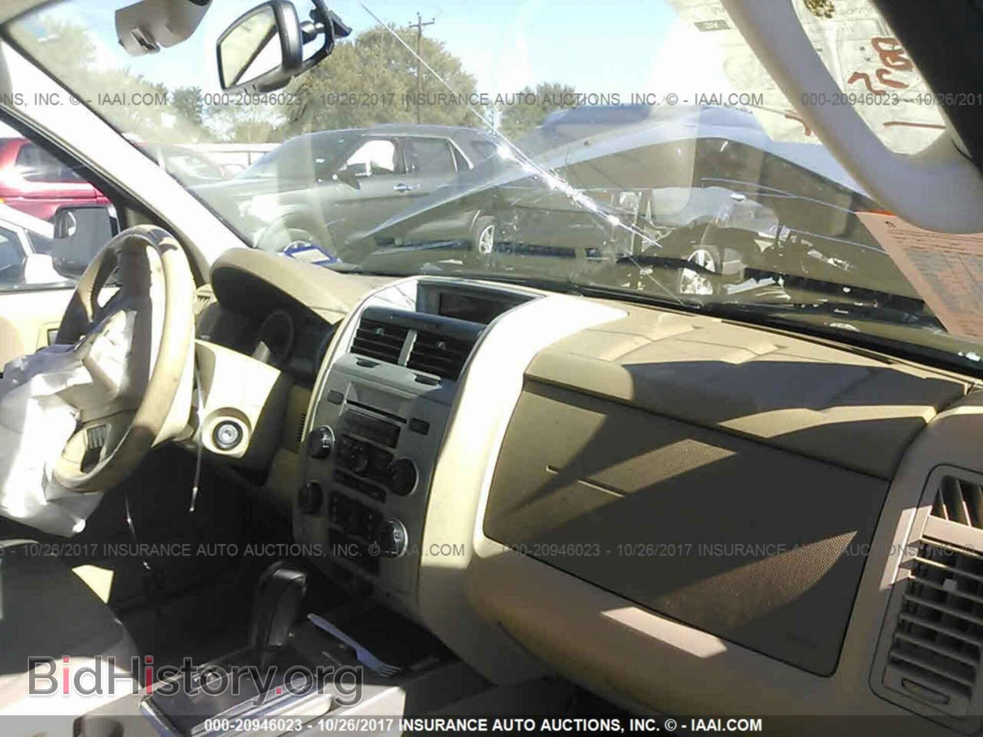 2012 Ford Escape - VIN: 1FMCU0D71CKB03277 - Photo 5
