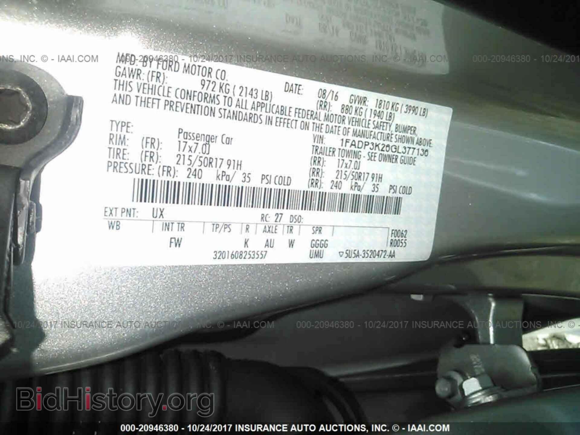 2016 Ford Focus - VIN: 1FADP3K26GL377136 - Фото 9