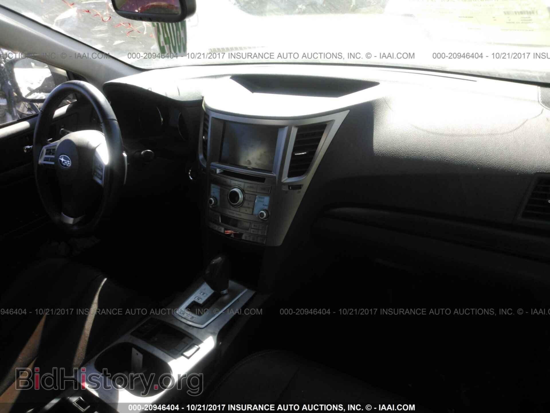 2014 Subaru Outback - VIN: 4S4BRDPC1E2240073 - Photo 5
