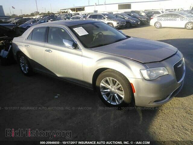 Фотография 2C3CCAEG3HH610132 - Chrysler 300c 2017