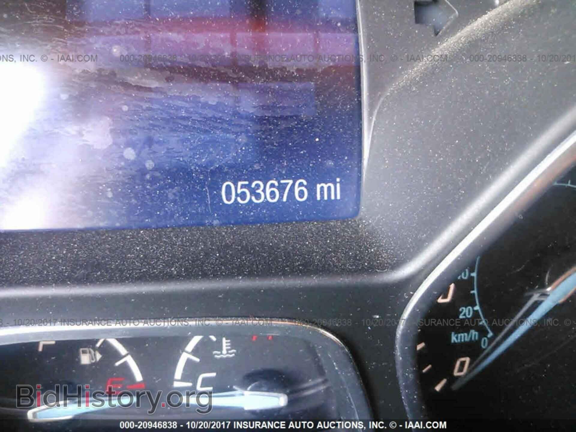 2014 Ford Focus - VIN: 1FADP3K21EL111150 - Photo 7