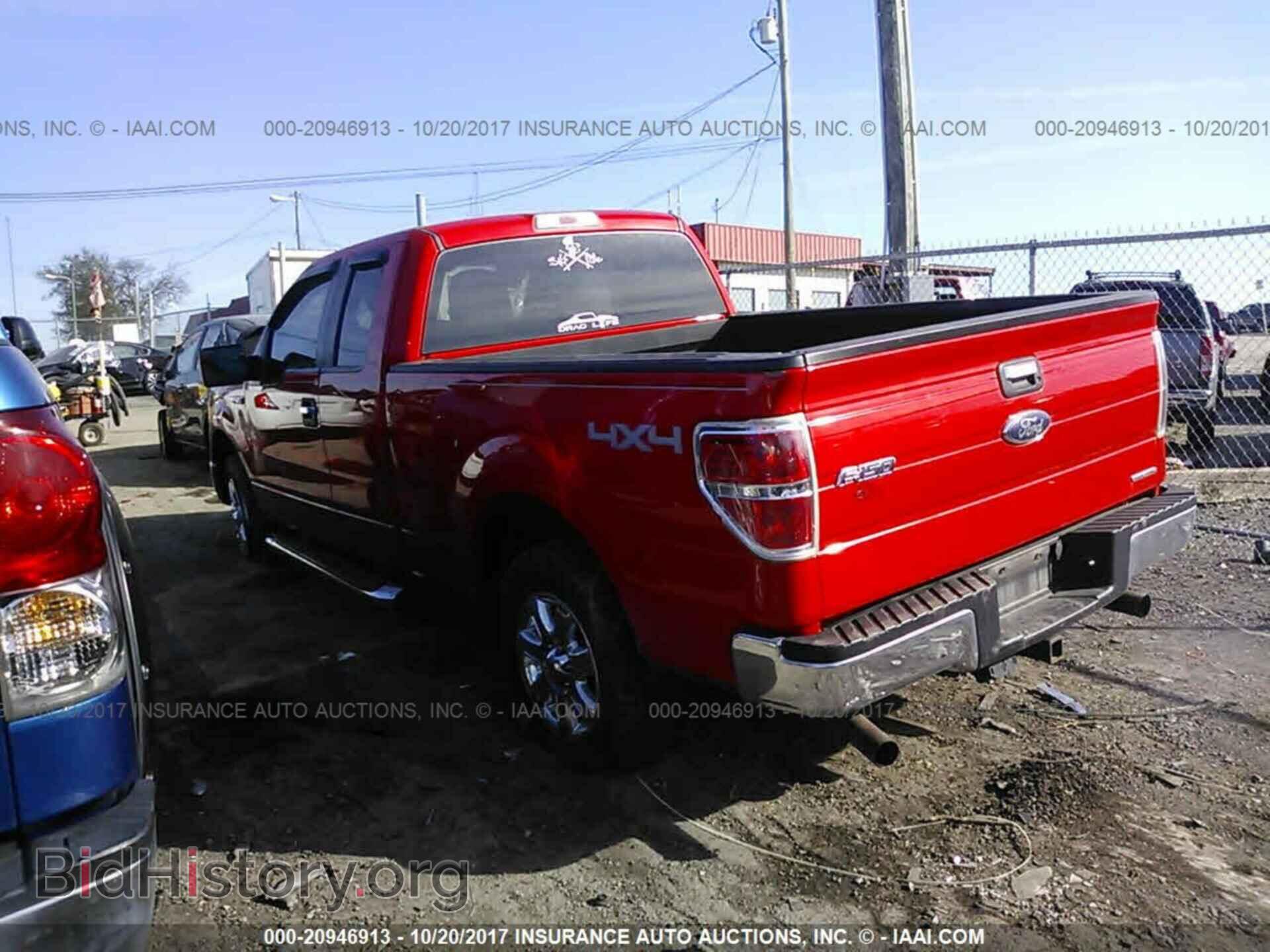 2013 Ford F150 - VIN: 1FTFX1EF8DFC25035 - Photo 3