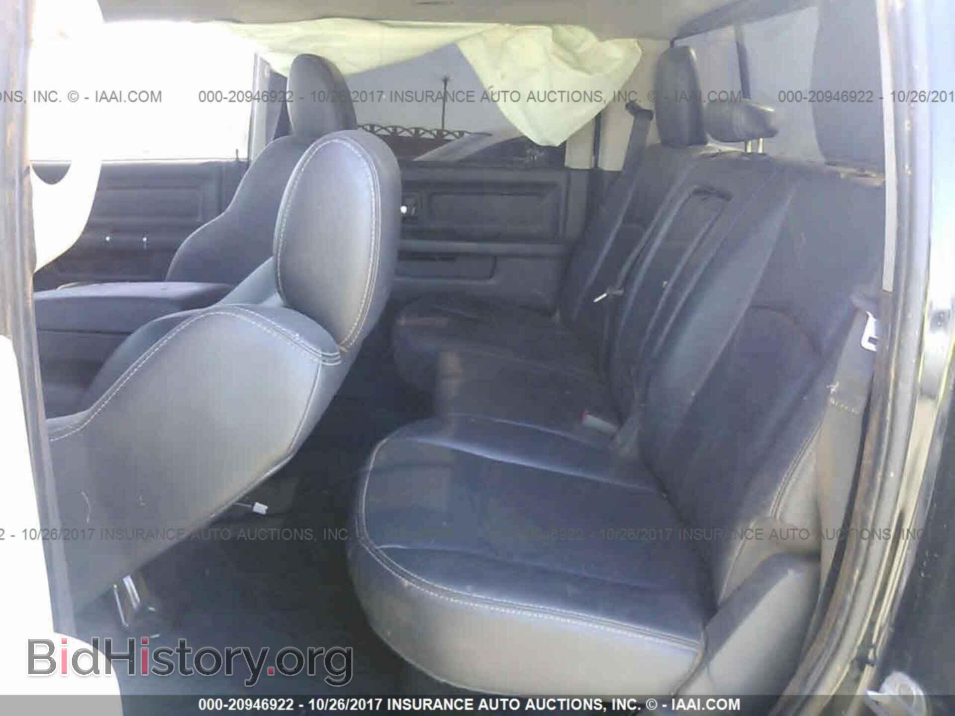 2012 Dodge Ram 1500 - VIN: 1C6RD7MT4CS114933 - Фото 8
