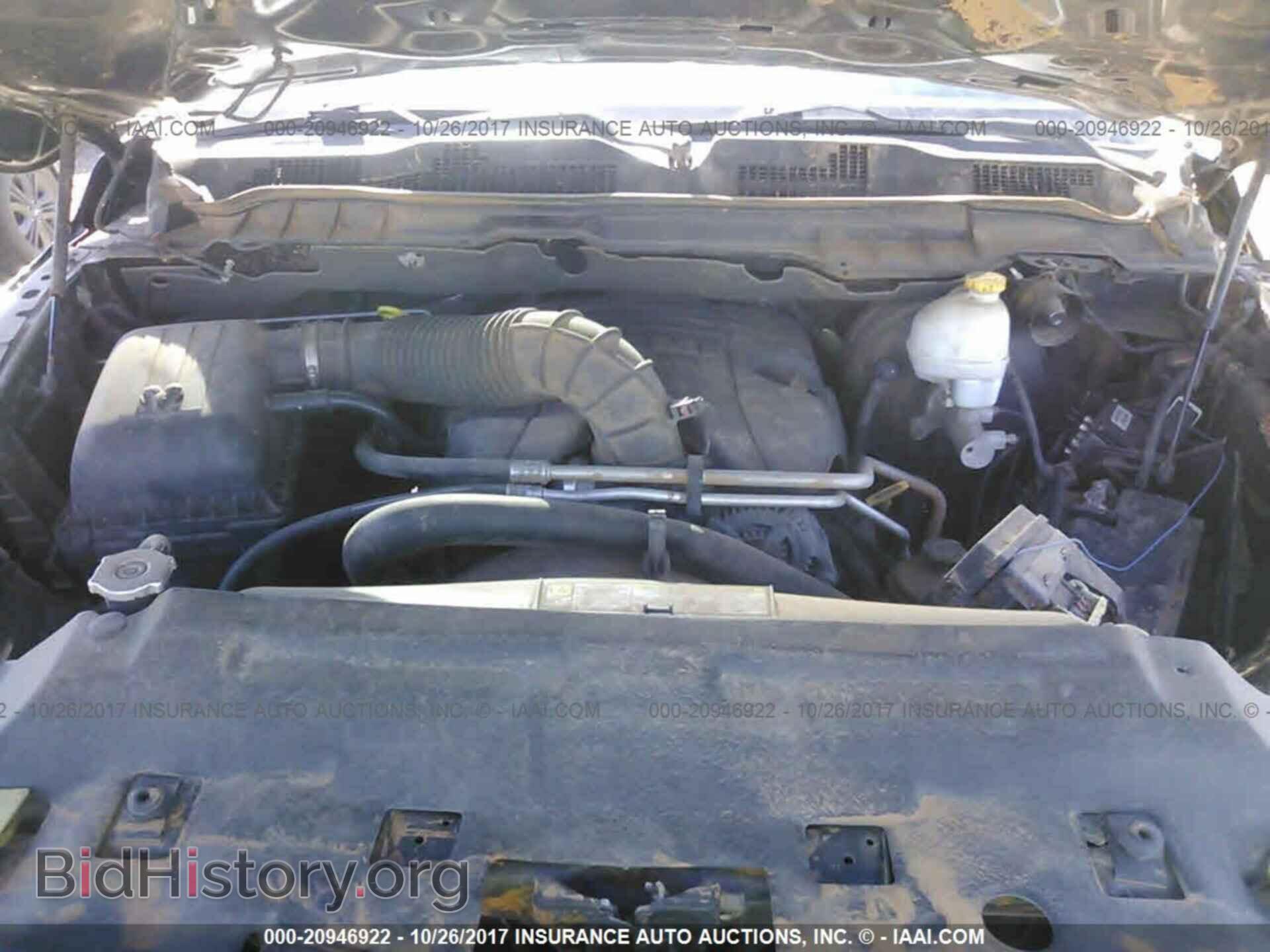 2012 Dodge Ram 1500 - VIN: 1C6RD7MT4CS114933 - Фото 10