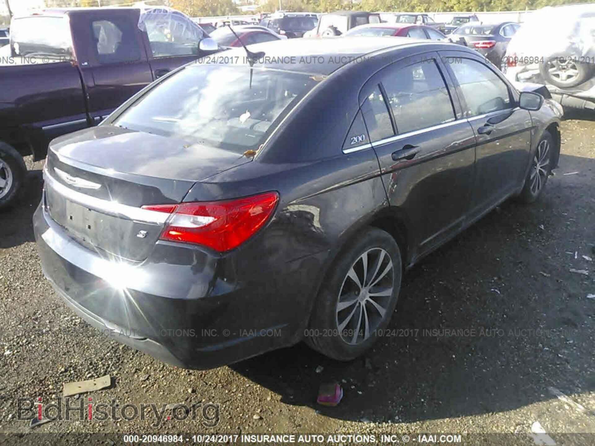 2013 Chrysler 200 - VIN: 1C3CCBBG7DN744573 - Photo 4