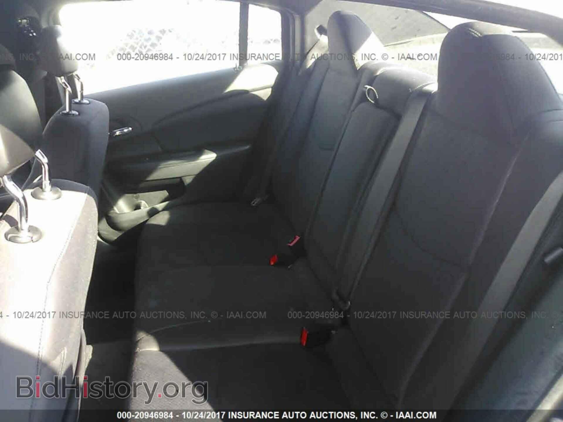2013 Chrysler 200 - VIN: 1C3CCBBG7DN744573 - Photo 8