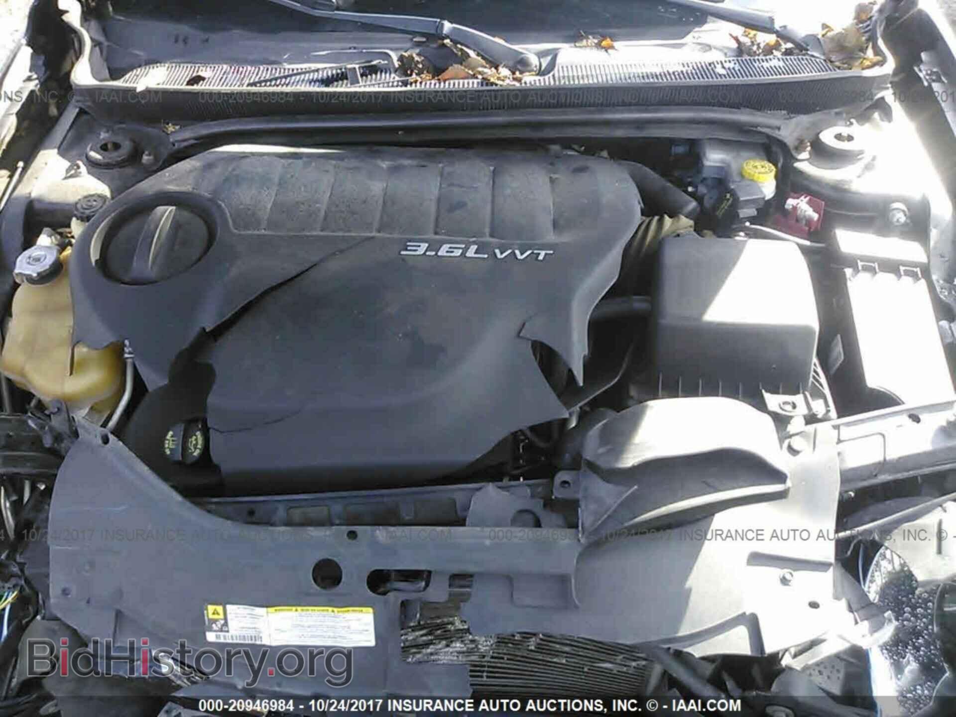 2013 Chrysler 200 - VIN: 1C3CCBBG7DN744573 - Photo 10