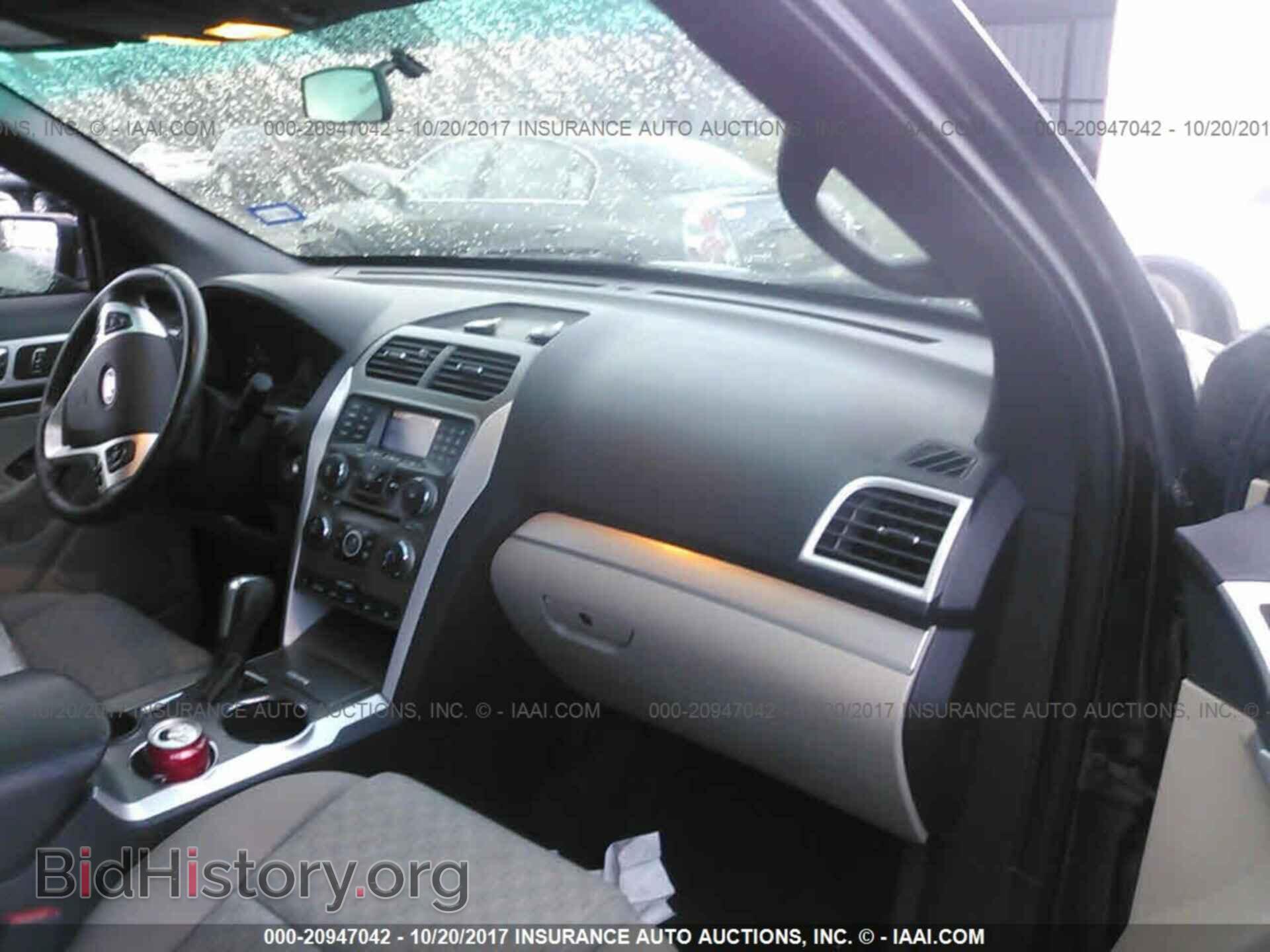 2013 Ford Explorer - VIN: 1FM5K7D85DGA84432 - Photo 5