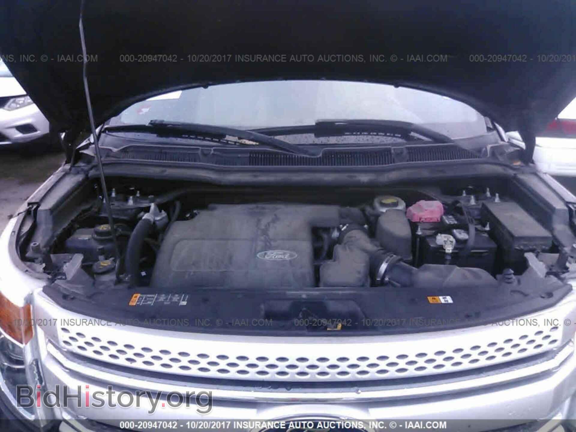 2013 Ford Explorer - VIN: 1FM5K7D85DGA84432 - Photo 10