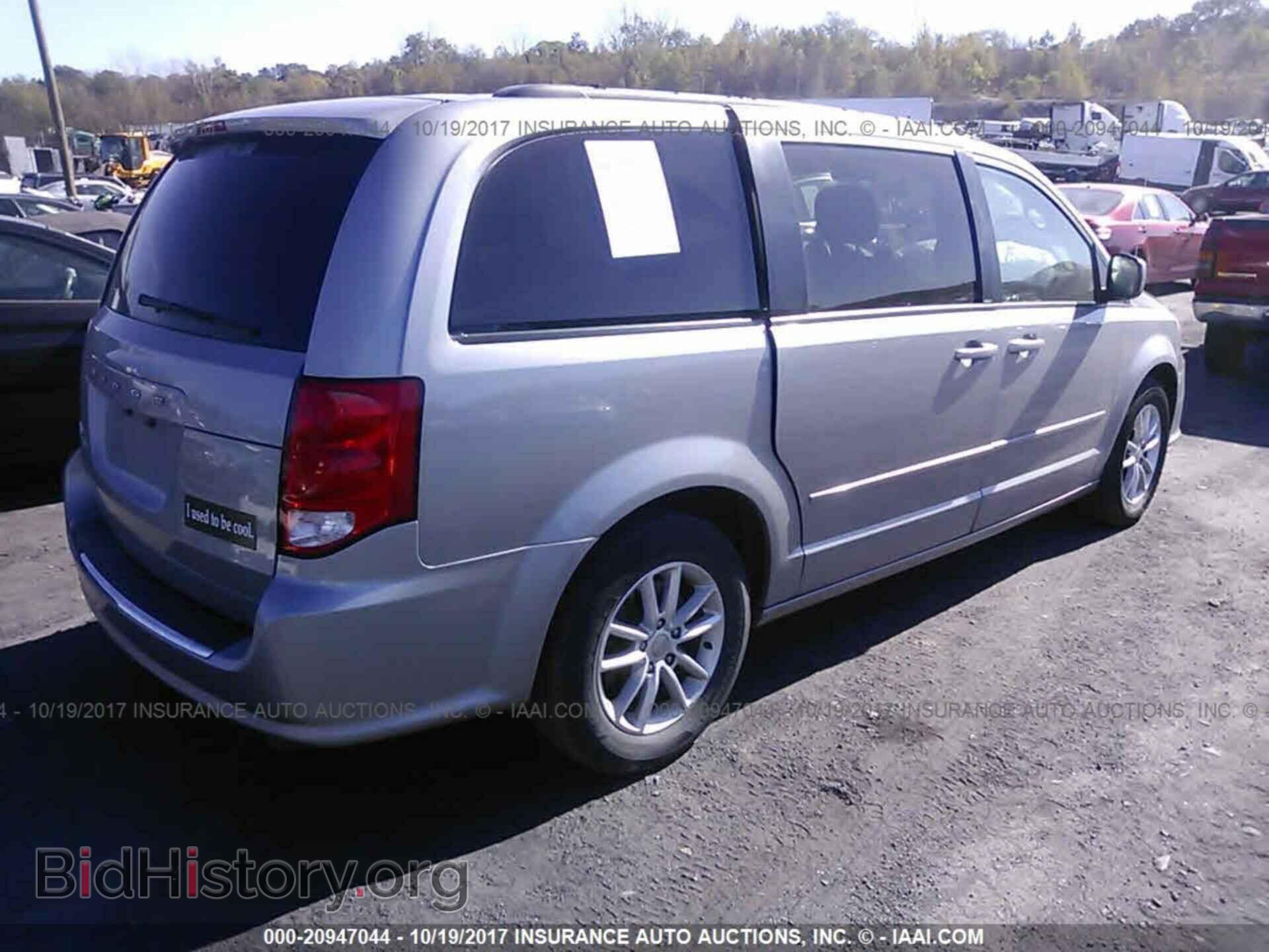 2013 Dodge Grand caravan - VIN: 2C4RDGCG9DR717473 - Фото 4