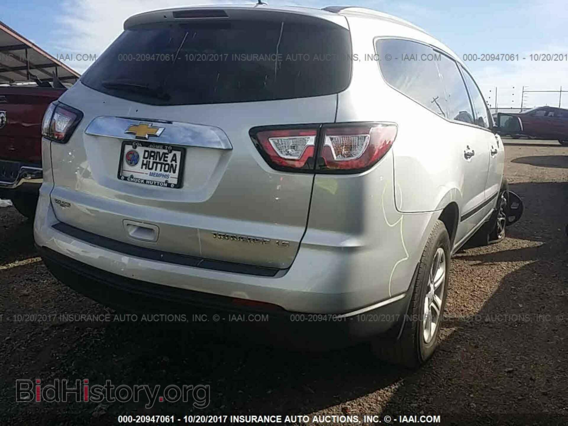 2015 Chevrolet Traverse - VIN: 1GNKRFED5FJ233783 - Фото 4