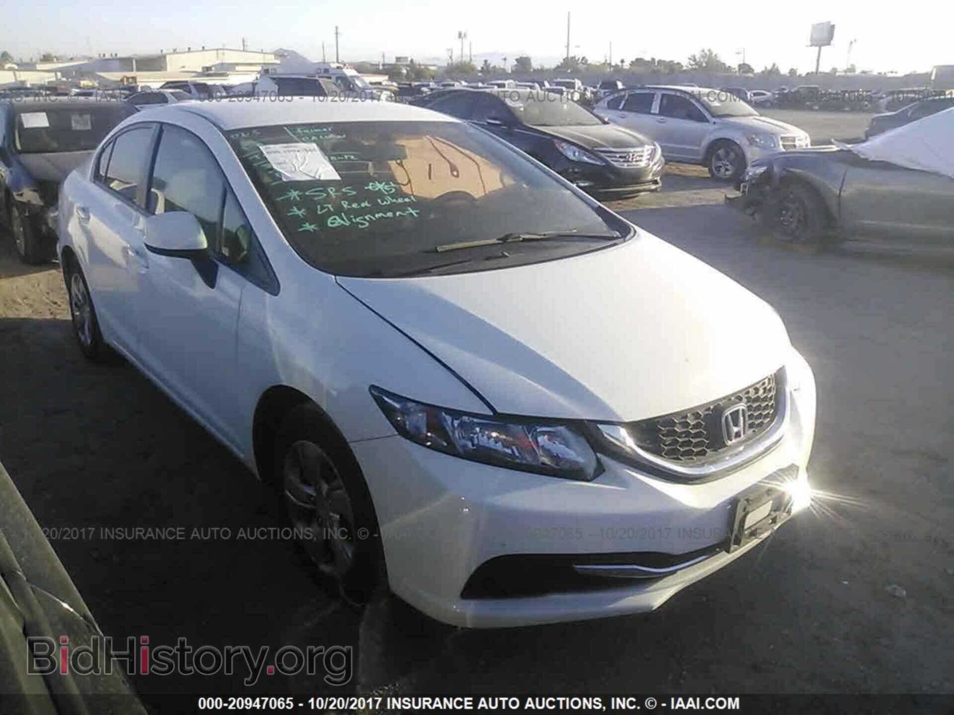 Фотография 19XFB2F58DE278421 - Honda Civic 2013