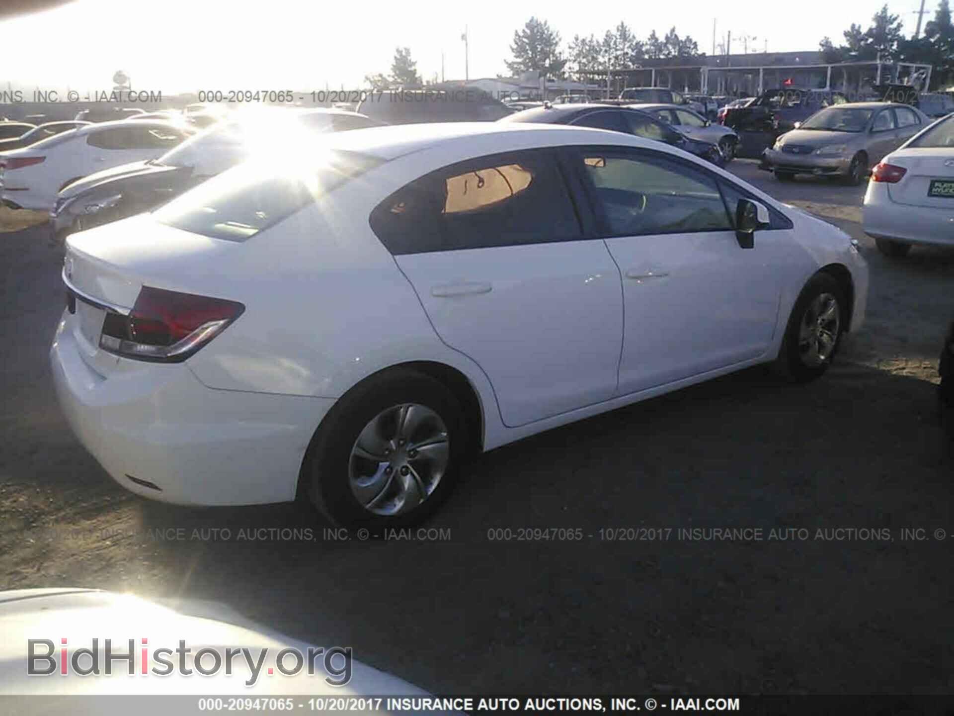 2013 Honda Civic - VIN: 19XFB2F58DE278421 - Photo 4