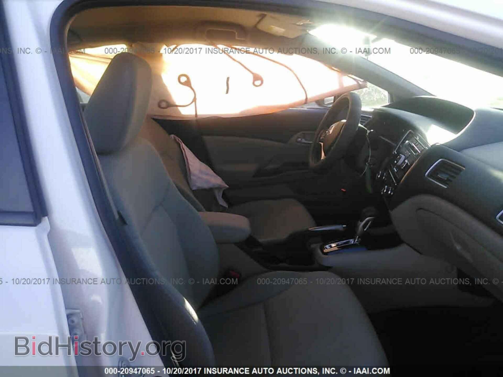 2013 Honda Civic - VIN: 19XFB2F58DE278421 - Photo 5