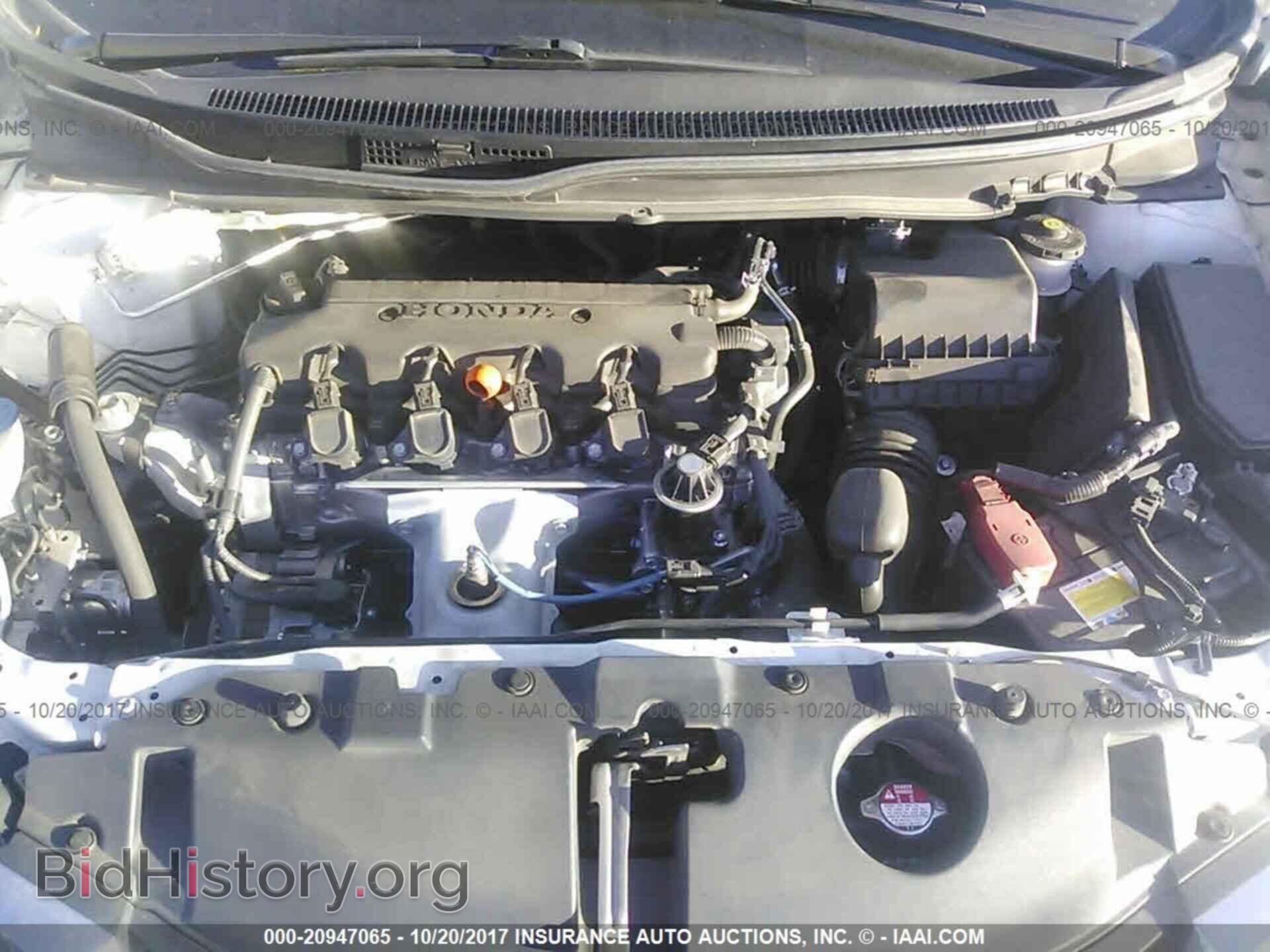 2013 Honda Civic - VIN: 19XFB2F58DE278421 - Photo 10