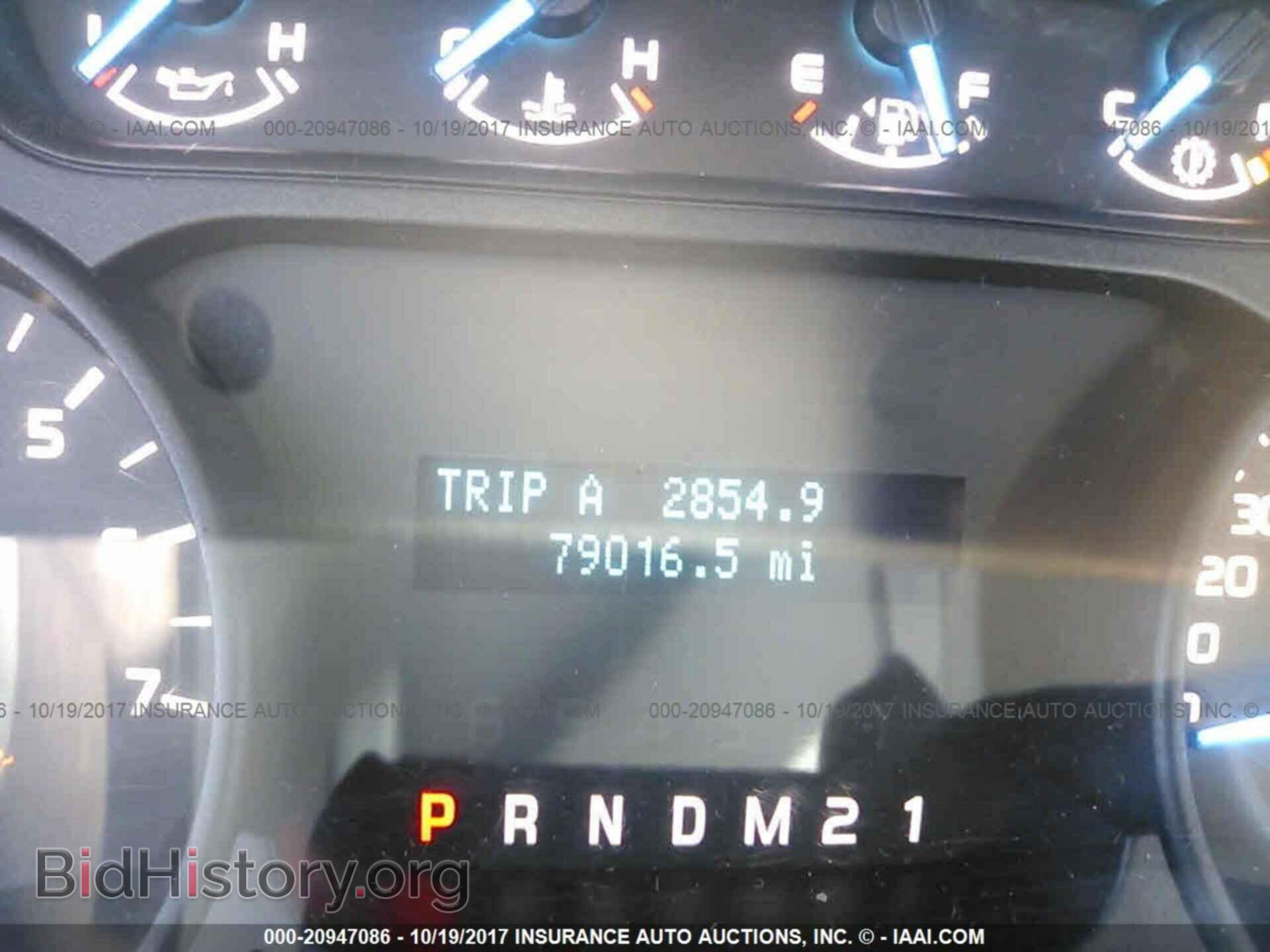 2013 Ford F150 - VIN: 1FTFX1CF9DKE54348 - Фото 7